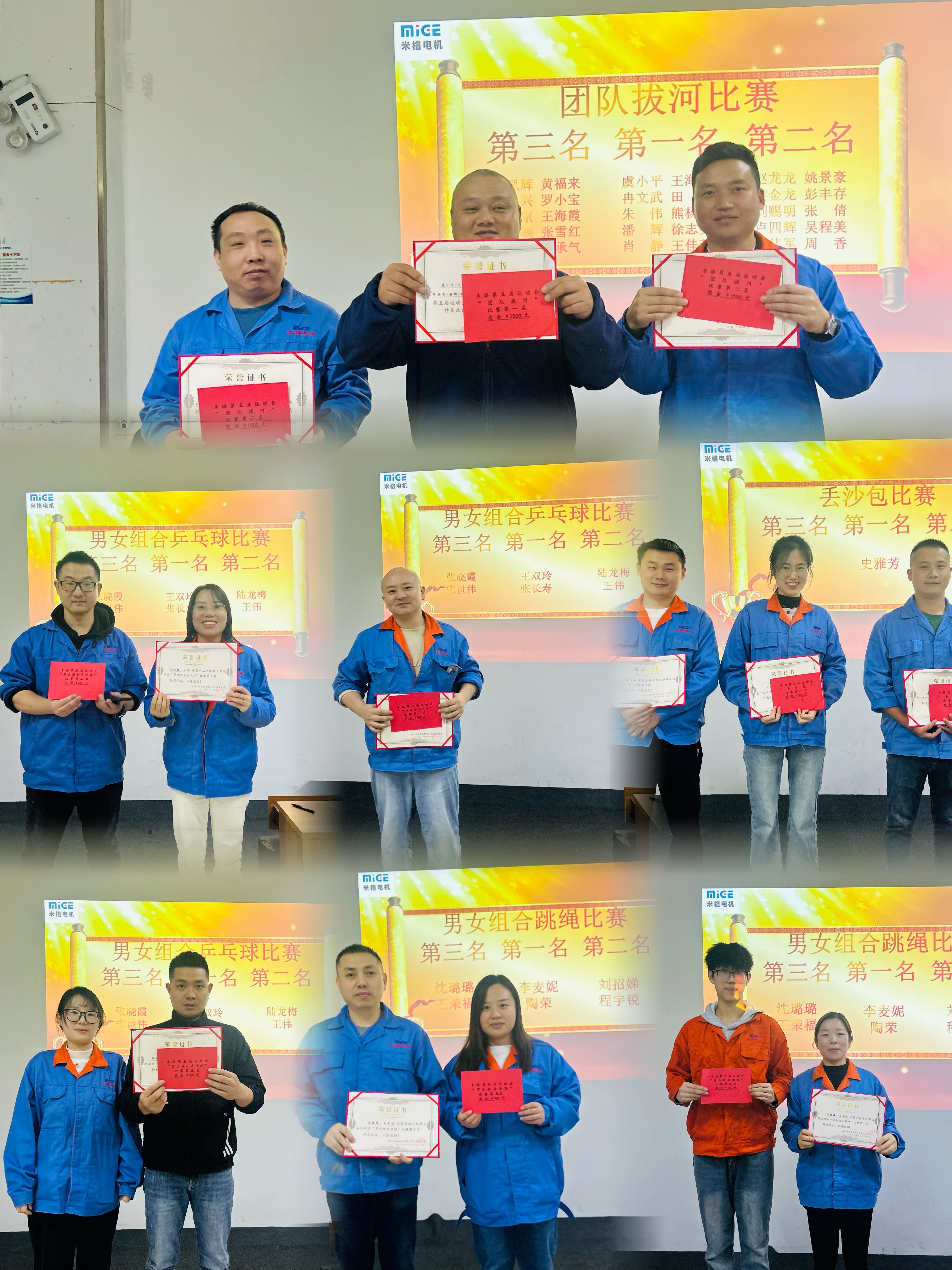 20241209145210490.jpg 20241209145210490.jpg